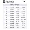 Nike TOUR DRI FIT Golf Clothing Men's Light Ivory White FZ7502-110