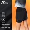 Xtep 2000KM PRO Sports Shorts
