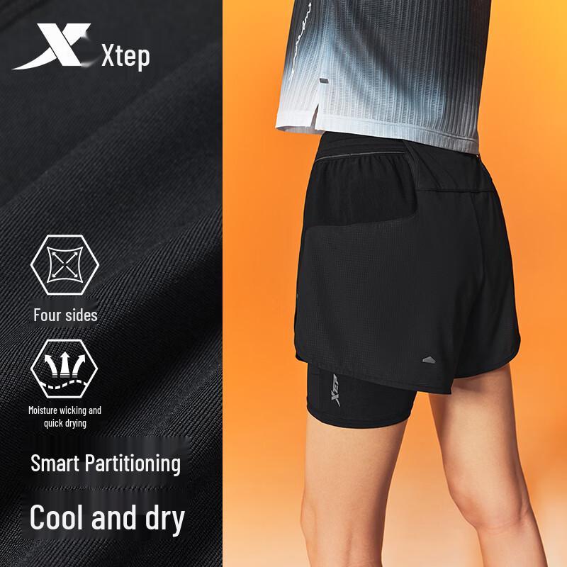 Xtep 2000KM PRO Sports Shorts