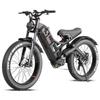 2025 ΝΕΟ ηλεκτρικό ποδήλατο Romeo Pro 1200W ισχυρός κινητήρας 52V60Ah μπαταρία 26*4.0 ιντσών χοντρά ελαστικά για ηλεκτρικό ποδήλατο εξαιρετικά μεγάλης εμβέλειας