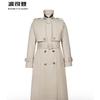 Bosideng Women's Long Trench Style Down Jacket B20144684A