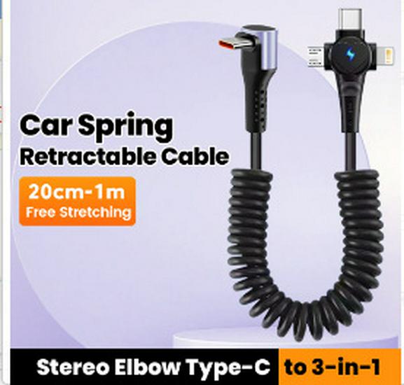 90° Dual-Elbow Fast Charging Cable for Mobile Gaming - Compatible with Apple, Type-C, and Android Devices