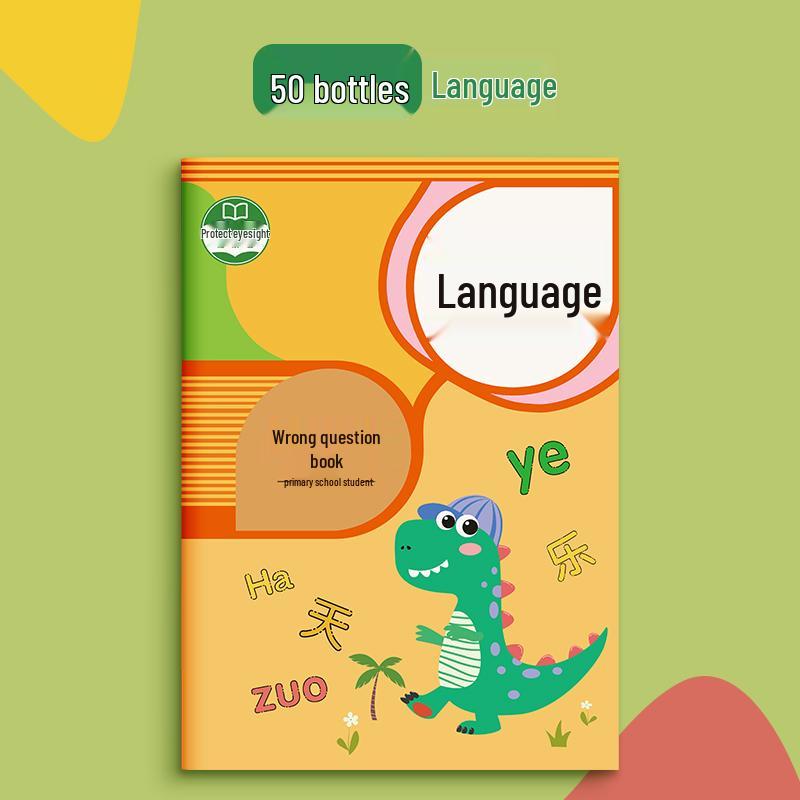 Elementary Math & English Error Correction Notebook, Grades 1-3