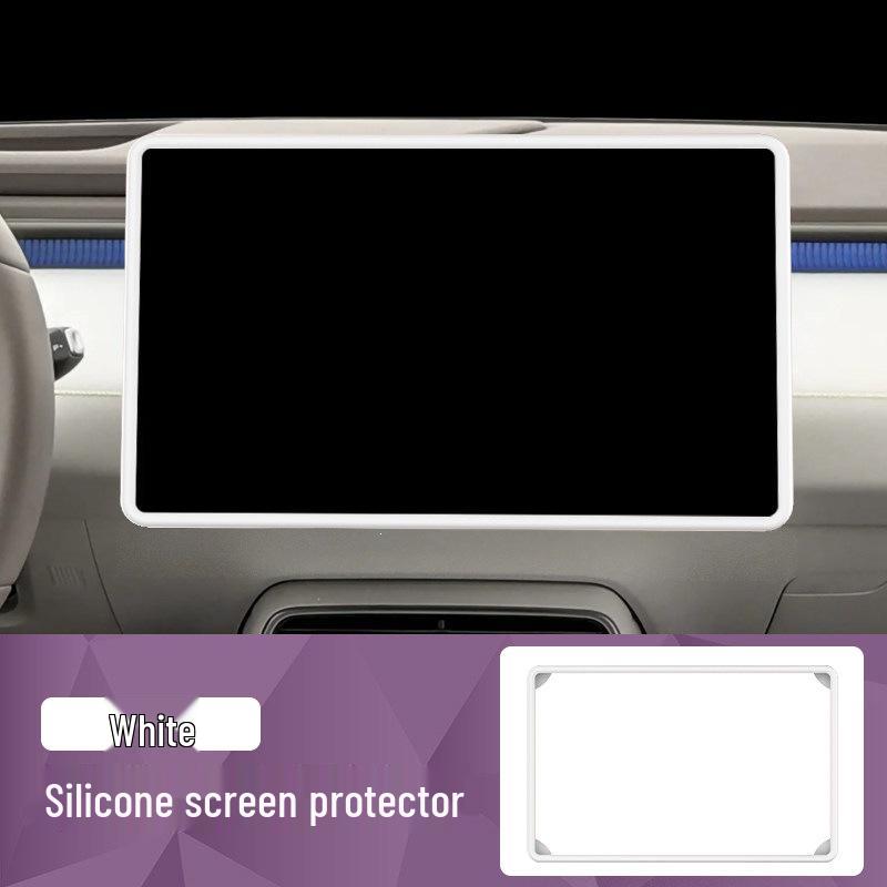 Lynk & Co 10 Console Screen Protective Silicone Frame - Decorative Car Interior Accessory.