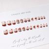 C630-Wearable Cute Cartoon Bow Nail Stickers for Girls - French Heart False Nail Art Patches