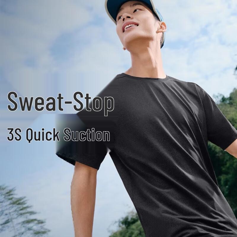 Beneunder Men s Quick-Dry Hiking T-Shirt HI943 L