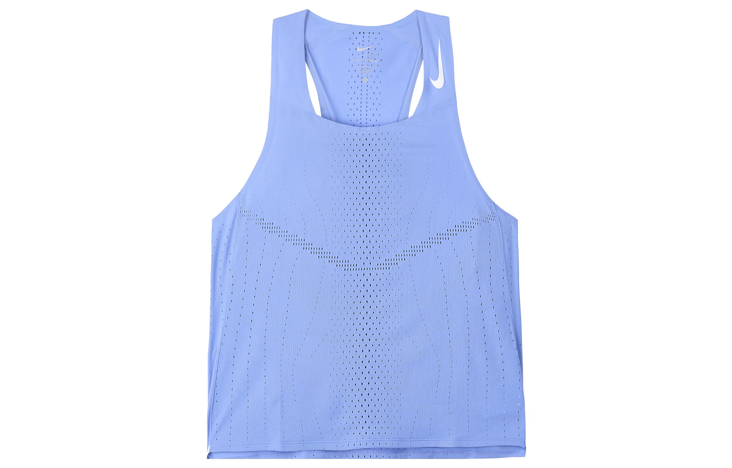Nike Dri-FIT ADV AeroSwift Men s Racing Vest Polar/White DM4625-450 S