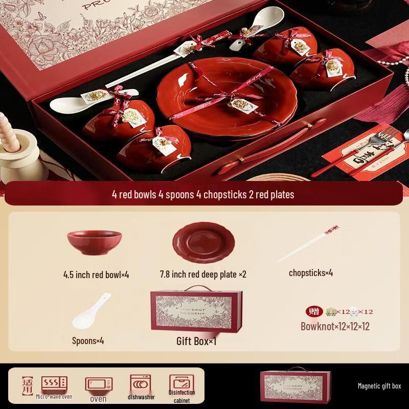 Wuhe Wedding & Engagement Tableware Set