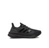 Ultraboost 5 Sneakers