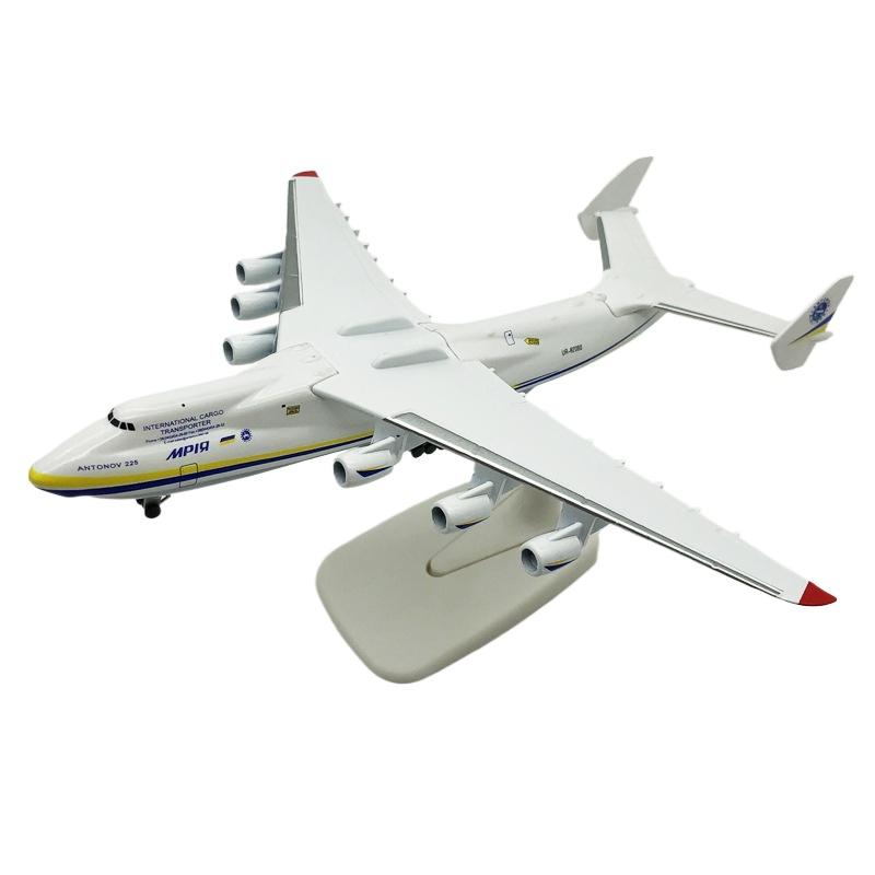 1/400 Ukrainian Painted Antonov AN225 20cm Large Transport Aircraft Alloy + ABS Simulation Airplane Model