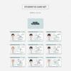 Pre-order AHOF 2026 Season's Greetings HELLO CLASSMATE & SHOP POB