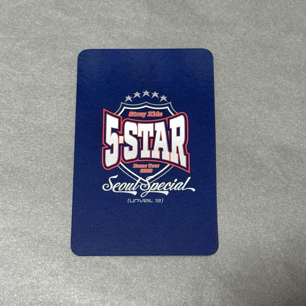 [USED] Stray Kids 5star stayzone trading card complete set