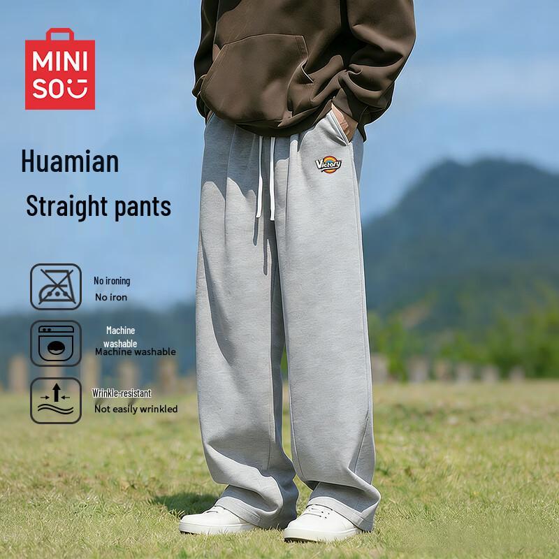 Miniso Men's Casual Sport Straight-Leg Pants