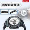 Ezon L008 Digital Sports Watch Black Waterproof Stopwatch Countdown Timer Chronograph with EL Backlight and Alarm