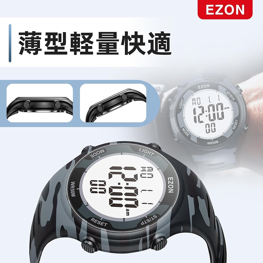 Ezon L008 Digital Sports Watch Black Waterproof Stopwatch Countdown Timer Chronograph with EL Backlight and Alarm