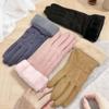 Women's Suede Split-finger Warm Gloves: Fleece-lined, Thick, and Touchscreen-Compatible for Cycling