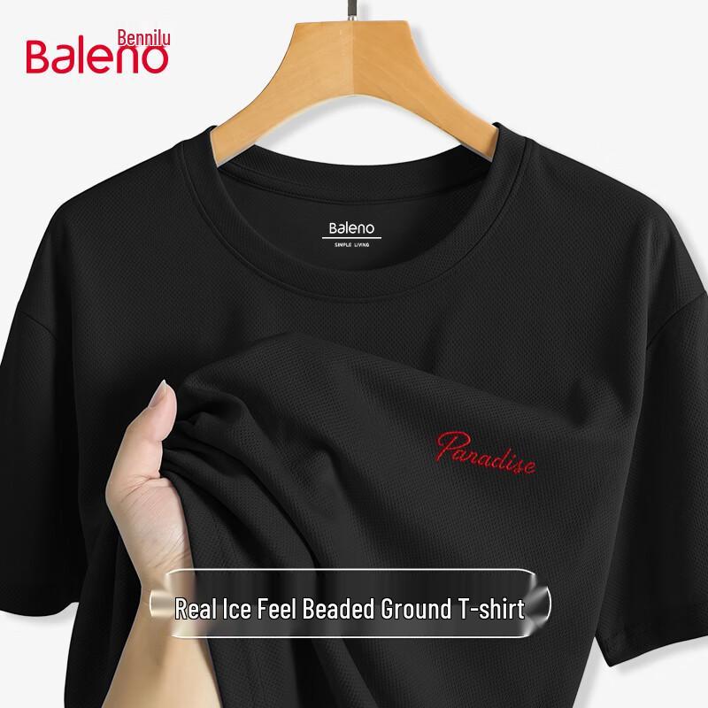 Baleno Men s Ice Feel Pique Quick-Dry Short Sleeve T-Shirt 4XL
