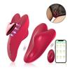 Magnetic Suction APP Remote Control Female Wearable Silicone Vibrator  Clitoral Stimulator Masturbator, Female Adult Sex Toys