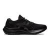 Asics Gel Kayano 29 GS 'Triple Black' 1014A275-001