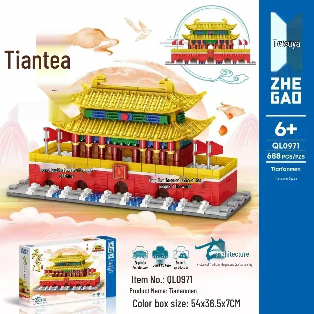 Chinese Architecture Taihe Hall & Yellow Crane Tower High-Difficulty Building Block Toy for Adults