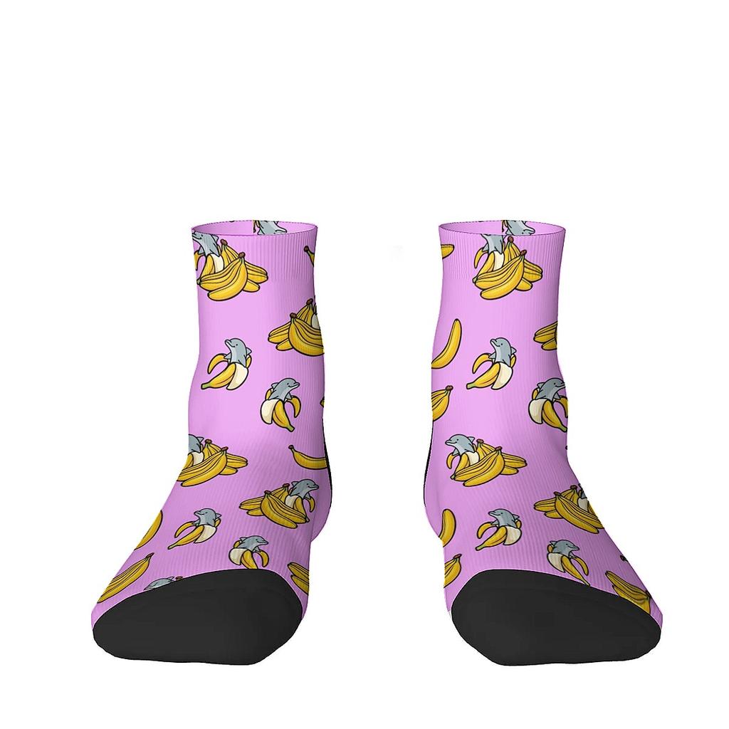 Cartoon Banana Print Pattern Soft Breathable Trend Hip Hop Versatile Low-top Men Socks Suitable Holiday Gifts