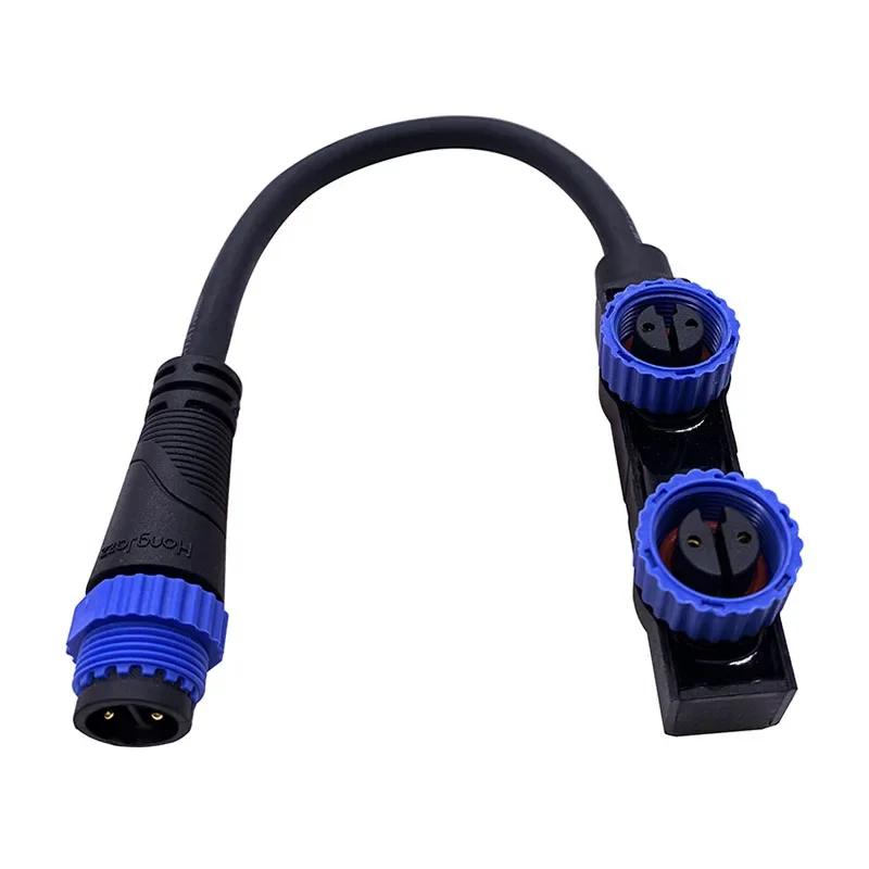 M15 2Pin Type F Waterproof Plug 1 Out 2/3/4 Main Line Male Connector LED Outdoor Street Lights m15 Junction Box Adapter Cable
