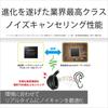 Sony Wh 1000xm4 Wireless Noise Cancelling Headphones Silver Ldac Amazon Alexa 30