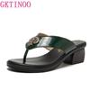 GKTINOO 2025 Summer Women Slippers Patent Leather Slides Shoes Thick Heels Beach Sandals Women Outside Flip Flops