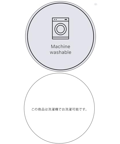 [BIS] GRAMICCI/Gramicci Custom-Made Durable Nylon Jumper Skirt [Washable and Water-Repellent] Women's BVE73010 Khaki (36) F