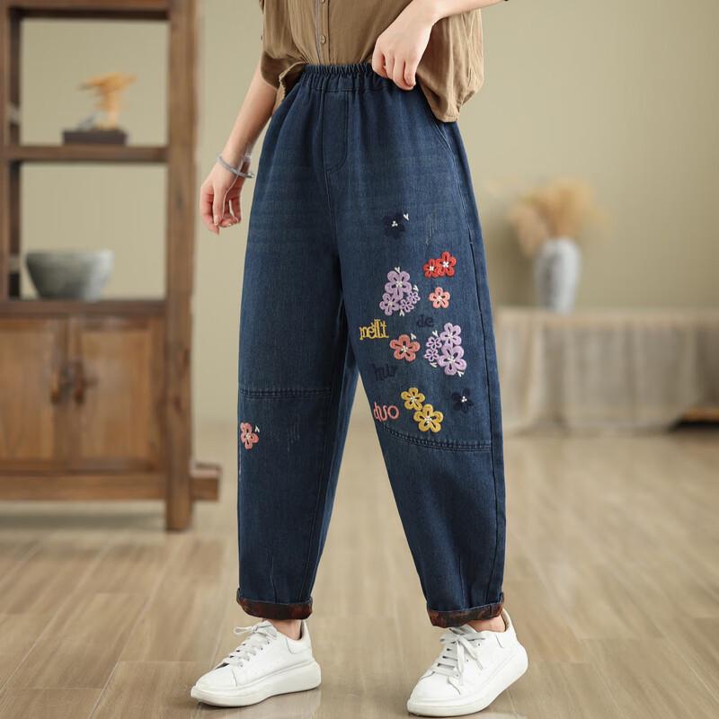 LANGSHA Women's Retro Embroidered Denim Harem Pants