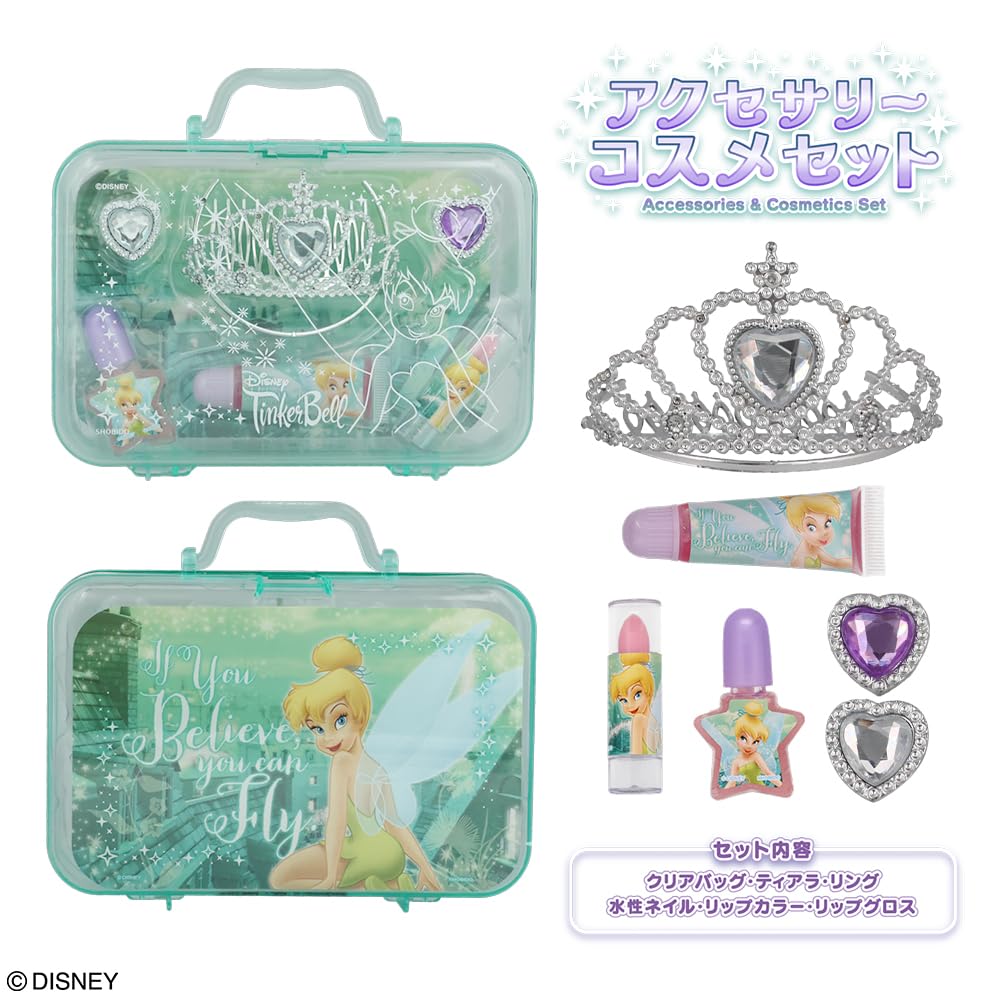 shobido Shobido Accessory Cosmetic Set Tinker Bell DN43608