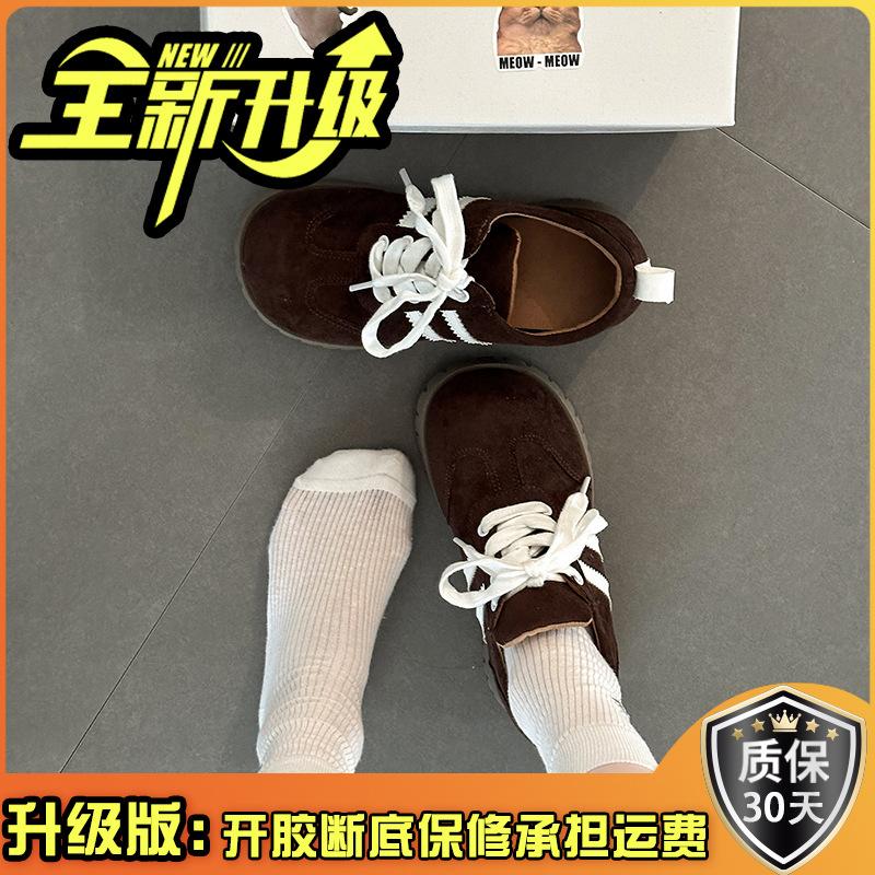 Big head color matching wedge heel German training shoes women's summer fashion retro versatile lace-up muffin bottom casual and comfortable sports s