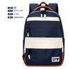 Schoolbag trendy brand backpack male wholesale new tooling wind large capacity business trip computer backpack high school student schoolbag