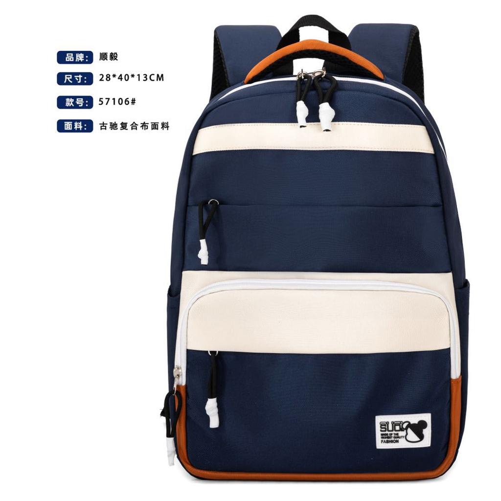 Schoolbag trendy brand backpack male wholesale new tooling wind large capacity business trip computer backpack high school student schoolbag