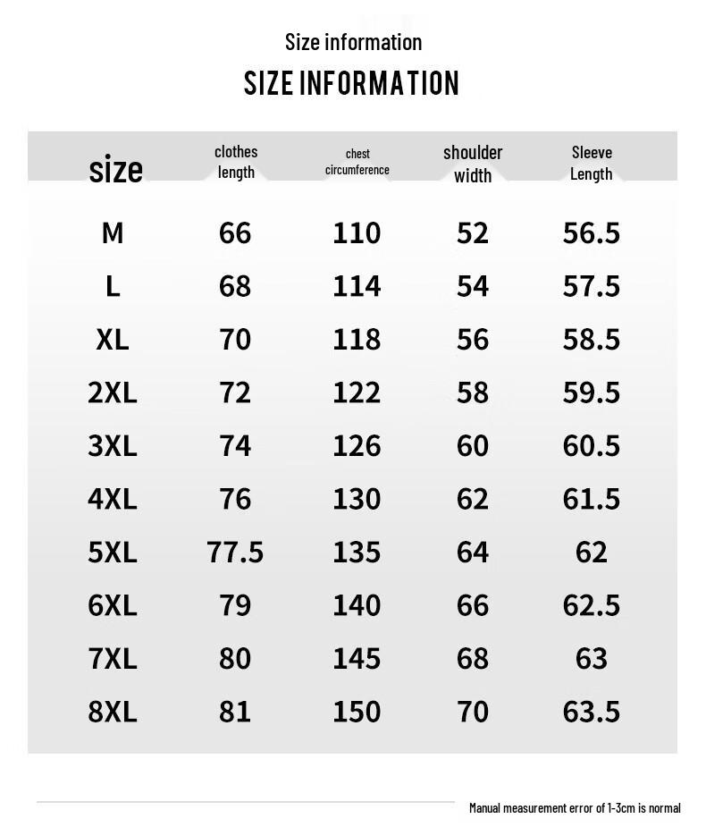 MiiOW Men's Casual Turn-Down Collar Jacket