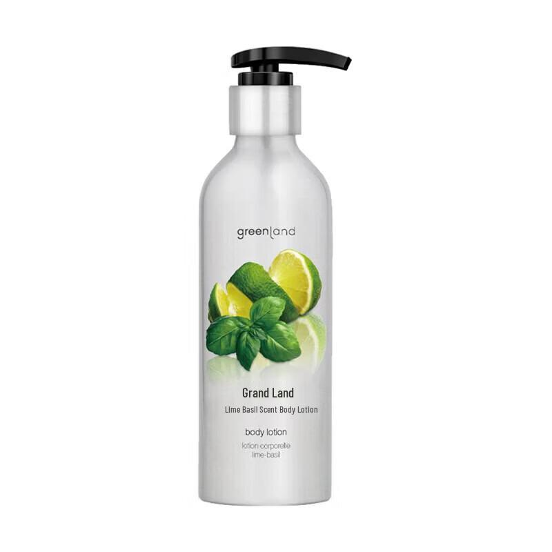 

GLAND LAND Lime Basil Body Lotion