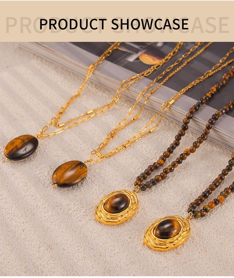 British Retro Minimalist Luxury Y2K Oval Tiger Eye Pendant Necklace