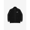 Fila Piping Cotton Blend Training Jacket