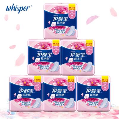 Dámské menstruační vložky ze 100% měkké bavlny s křidélky Hygienické vložky Whisper Dámské vložky Denní použití 240 mm Regular Flow 10 vložek * 6 balení
