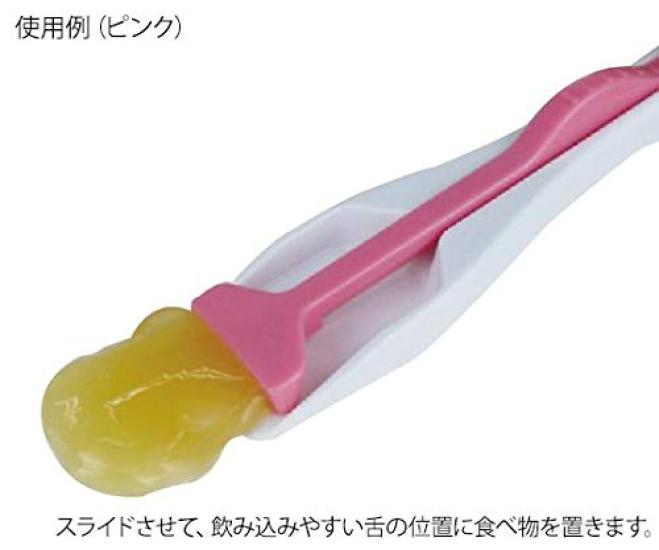Sakae Kasei SAKAE Smile Spoon Pink