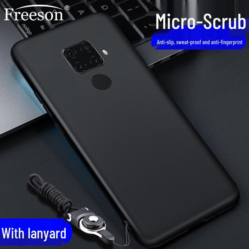 Freeson Huawei Nova 5z/5i Pro Frosted TPU Phone Case