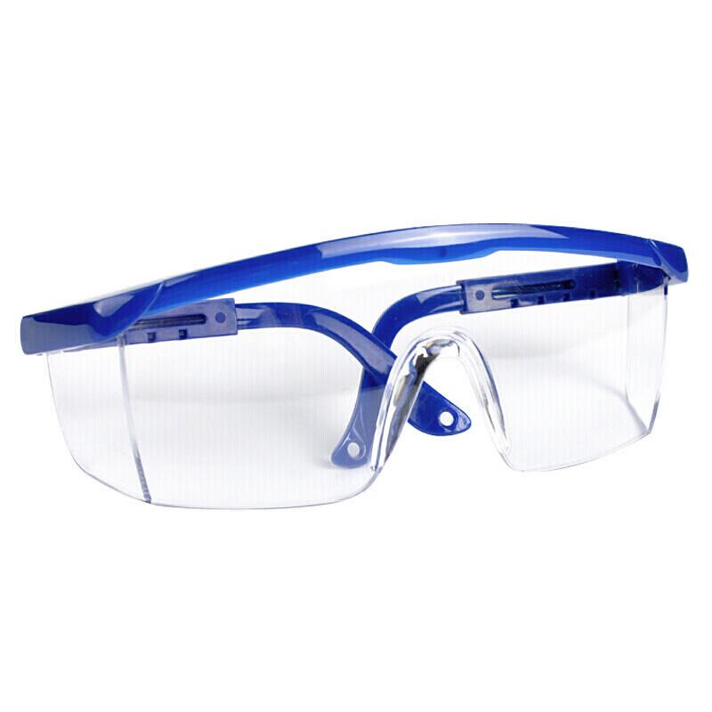 Zhuang Ziran Reinforced Safety Glasses