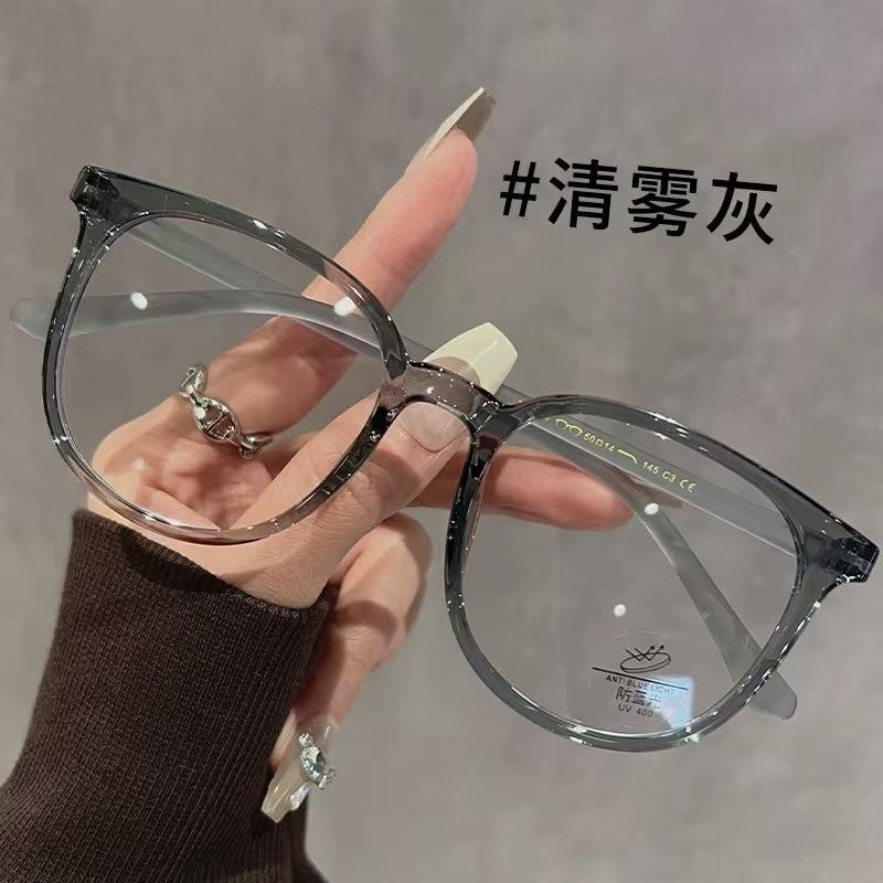 Ultra-Light Cold Brown Glasses Can Be Equipped With Anti-Blue Light, Women'S Round Face, Large Frame, Thin, Plain Face Artifact, White