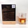 Lattafa KHAMRAH Arabian Men's Perfume Gift Set - Popular Dubai Fragrance