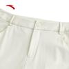 Anta Women's Ice Silk Flared Sport Pants