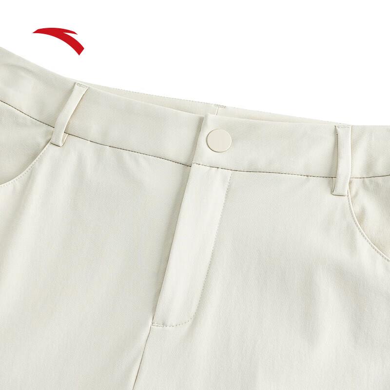 Anta Women's Ice Silk Flared Sport Pants