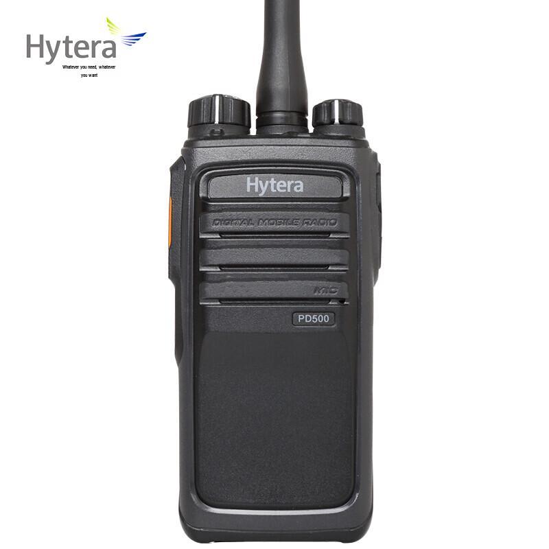

Hytera PD500 U(1) Digital Two-Way Radio (CN version)
