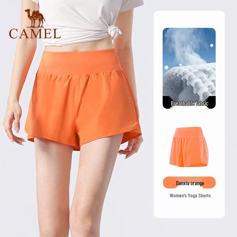 Camel Women's High-Waist Fitness Running Leggings & Shorts