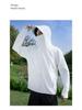 Unisex Ice Silk Sun Protection Jacket: Hooded, UV-Resistant, Ideal for Cycling, Fishing, and Outdoor Sports in Summer