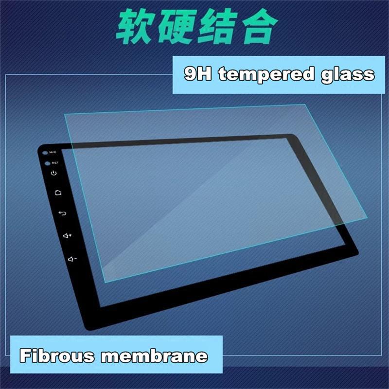 9H Tempered Glass Screen Protector Film Car Stickers For 10.1 Inch Car Radio Dvd